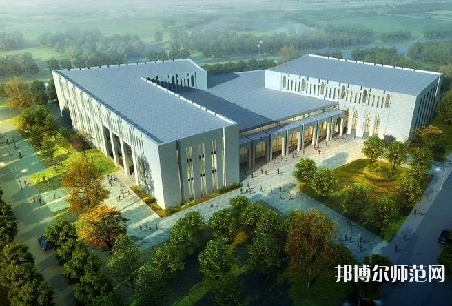 伊犁師范學(xué)院2023年報(bào)名條件、招生要求、招生對(duì)象