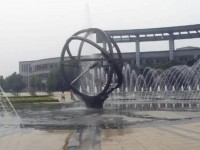 天津師范大學(xué)津沽學(xué)院2023年報(bào)名條件、招生要求、招生對(duì)象