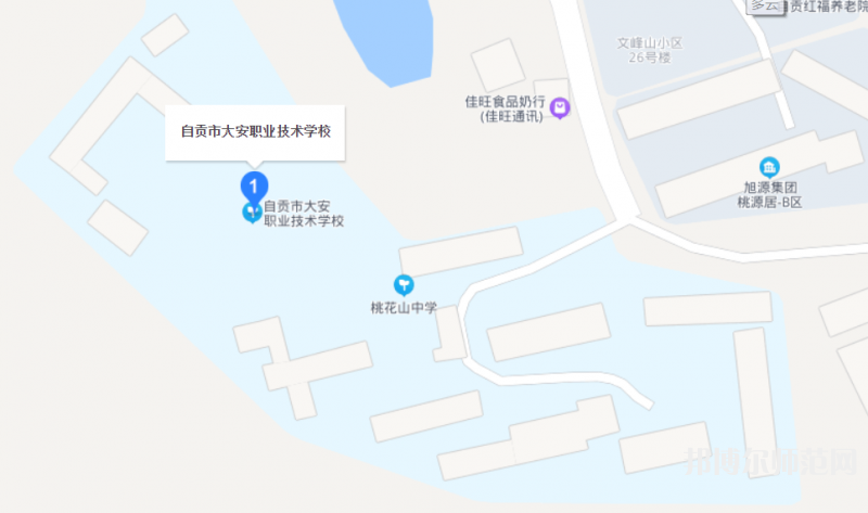 自貢大安幼師職業(yè)技術(shù)學(xué)校2023年怎么樣、好不好