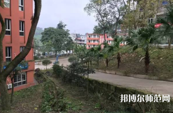 自貢大安幼師職業(yè)技術(shù)學(xué)校2023年怎么樣、好不好