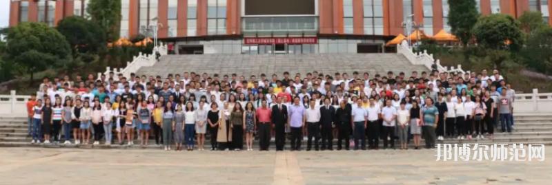 云南師范大學(xué)商學(xué)院楊林校區(qū)2023年學(xué)費、收費多少