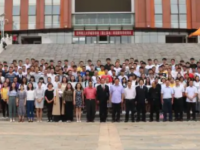 云南師范大學(xué)商學(xué)院楊林校區(qū)2023年學(xué)費(fèi)、收費(fèi)多少