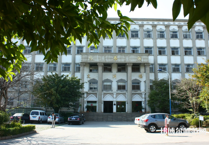 云南師范大學(xué)商學(xué)院楊林校區(qū)2023年怎么樣、好不好