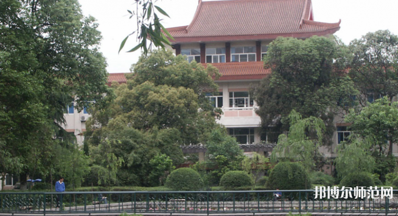 西南民族師范大學(xué)武侯校區(qū)2023年報名條件、招生要求、招生對象 