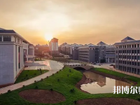 云南師范大學(xué)商學(xué)院海源校區(qū)2023年學(xué)費(fèi)、收費(fèi)多少