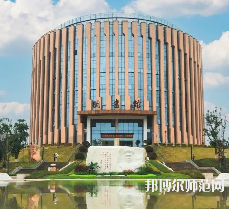 瀘州職業(yè)技術(shù)師范學(xué)院2023年報名條件、招生要求、招生對象