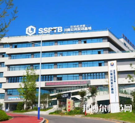 瀘州職業(yè)技術(shù)師范學(xué)院2023年報名條件、招生要求、招生對象