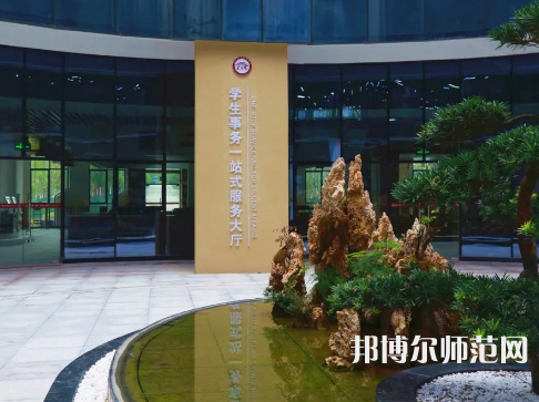 瀘州職業(yè)技術(shù)師范學(xué)院2023年怎么樣、好不好