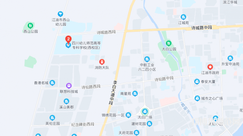 四川幼兒師范高等?？茖W(xué)校2023年地址在哪里