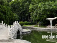 西安交通師范大學興慶校區(qū)2023年報名條件、招生要求、招生對象