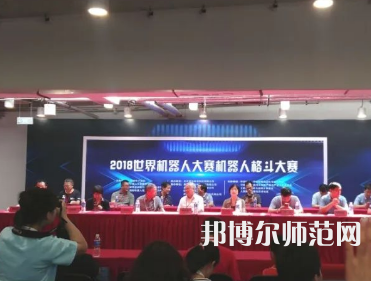 南充職業(yè)技術(shù)師范學(xué)院2023年報(bào)名條件、招生要求、招生對(duì)象