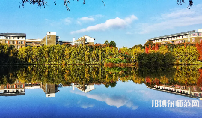 云南師范大學(xué)2023年學(xué)費、收費多少