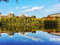 云南師范大學(xué)2023年學(xué)費(fèi)、收費(fèi)多少