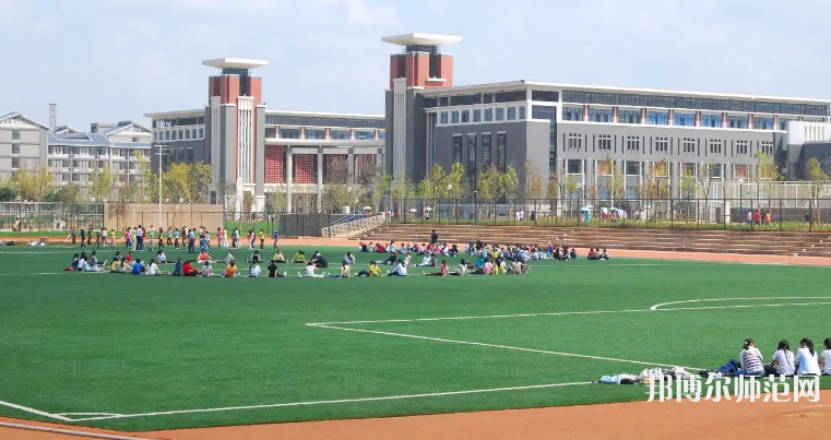 云南師范大學(xué)2023年報(bào)名條件、招生要求、招生對象