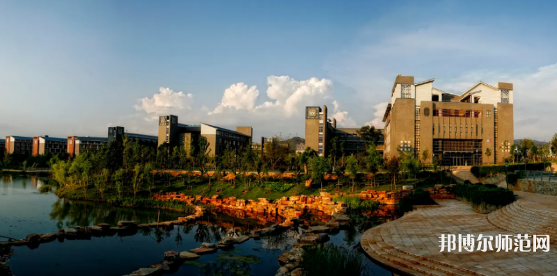 云南師范大學(xué)2023年怎么樣、好不好