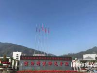 滇西科技師范學院2023年報名條件、招生要求、招生對象