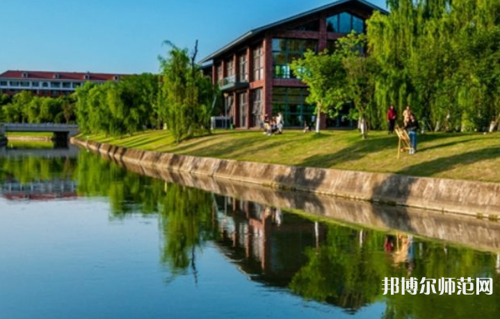  四川大學(xué)錦江師范學(xué)院2023年怎么樣、好不好