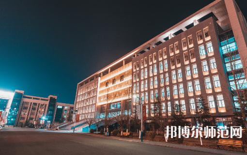 西安工商師范學(xué)院2023年報(bào)名條件、招生要求、招生對象 