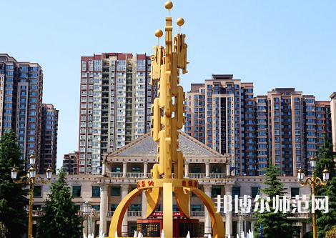 西安外事師范學(xué)院2023年報名條件、招生要求、招生對象