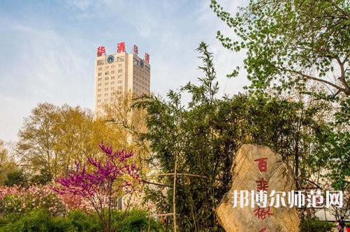 西安建筑科技師范大學(xué)華清學(xué)院2023年學(xué)費、收費多少