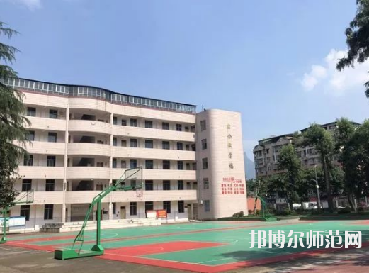 雅安幼師職業(yè)高級中學(xué)2023年報名條件、招生要求、招生對象 