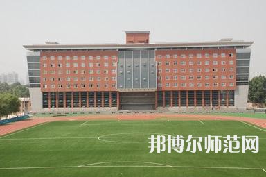 西安建筑科技師范大學華清學院2023年怎么樣、好不好