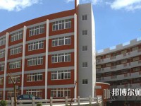 四川師范大學(xué)幼師學(xué)院2023年怎么樣、好不好