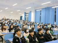 四川大學(xué)師范學(xué)院江安校區(qū)2023年報(bào)名條件、招生要求、招生對(duì)象