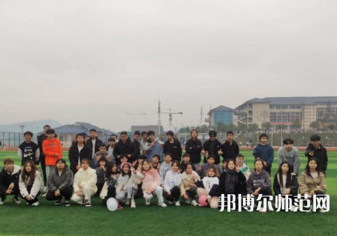 達州職業(yè)技術(shù)師范學(xué)院老校區(qū)2023年怎么樣、好不好