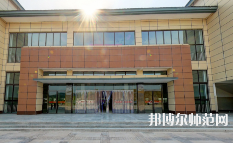 達(dá)州職業(yè)技術(shù)師范學(xué)院老校區(qū)2023年報(bào)名條件、招生要求、招生對(duì)象