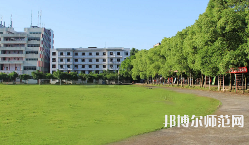 達(dá)州職業(yè)技術(shù)師范學(xué)院老校區(qū)2023年學(xué)費(fèi)、收費(fèi)多少