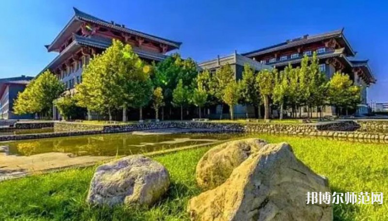 西安建筑科技師范大學雁塔校區(qū)2023年報名條件、招生要求、招生對象