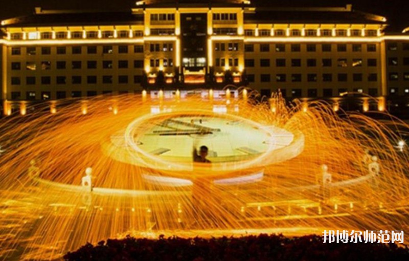 西安思源師范學(xué)院2023年學(xué)費(fèi)、收費(fèi)多少