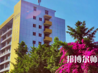 四川師范大學(xué)成都學(xué)院眉山校區(qū)2023年報(bào)名條件、招生要求、招生對(duì)象