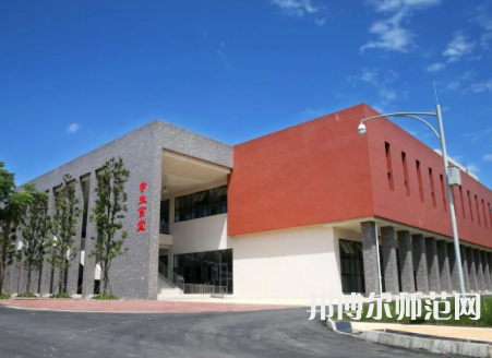 雅安職業(yè)技術(shù)師范學(xué)院2023年報(bào)名條件、招生要求、招生對(duì)象