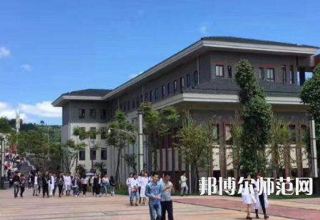 雅安職業(yè)技術(shù)師范學(xué)院2023年學(xué)費(fèi)、收費(fèi)多少