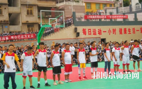 喜德幼師職業(yè)中學2023年怎么樣、好不好