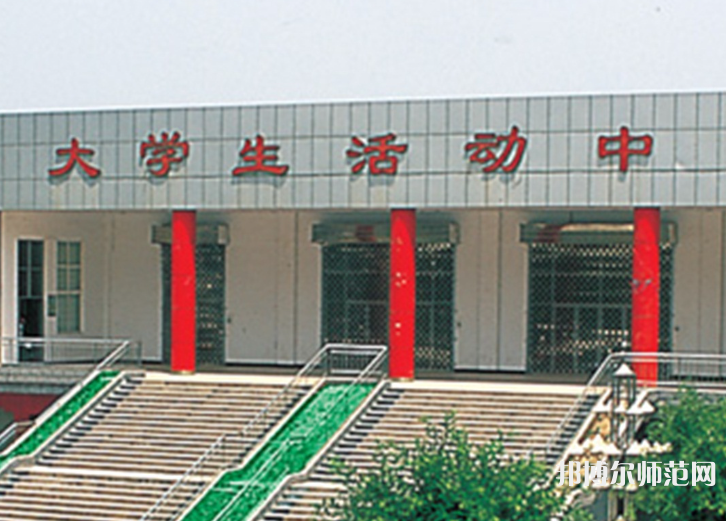 西安培華師范學院郭杜校區(qū)2023年怎么樣、好不好