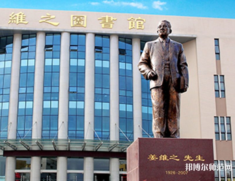 西安培華師范學院郭杜校區(qū)2023年怎么樣、好不好