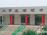 西安培華師范學(xué)院郭杜校區(qū)2023年怎么樣、好不好