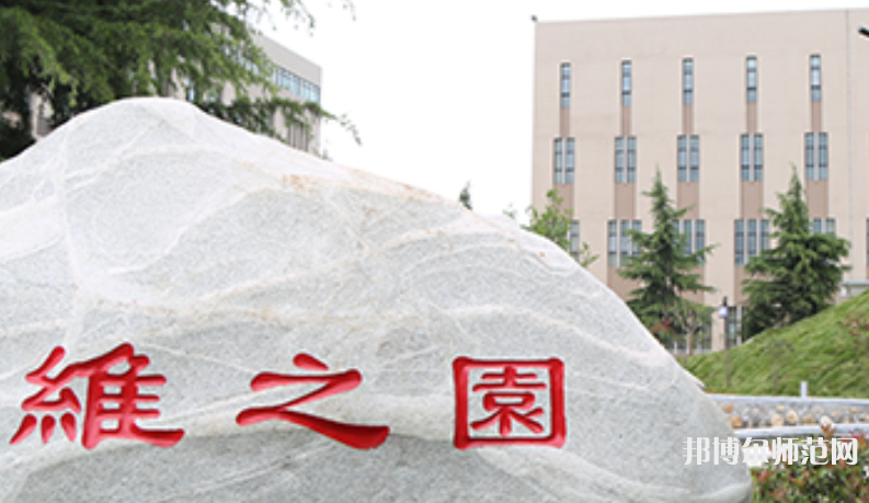 西安培華師范學(xué)院高新校區(qū)2023年怎么樣、好不好