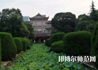 四川大學師范學院華西校區(qū)2023年學費、收費多少