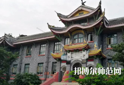 四川大學(xué)師范學(xué)院華西校區(qū)2023年報(bào)名條件、招生要求、招生對(duì)象