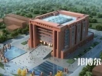河北大學(xué)師范學(xué)院2023年報(bào)名條件、招生要求、招生對(duì)象