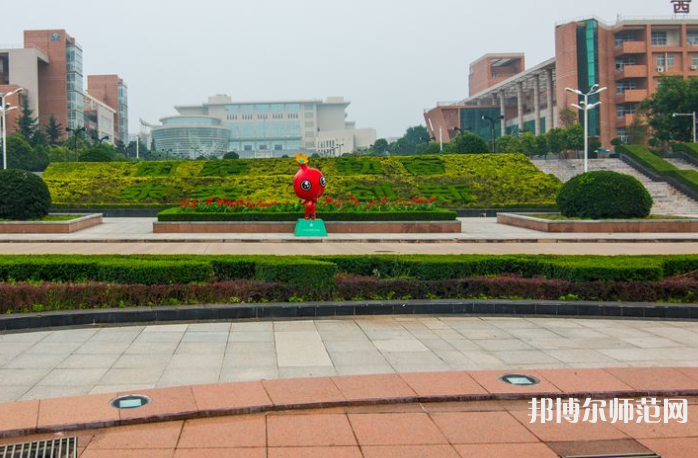 西安工程師范大學(xué)金花校區(qū)2023年學(xué)費(fèi)、收費(fèi)如何