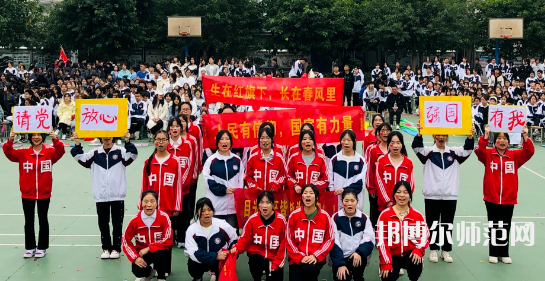 瀘州天宇幼師中等職業(yè)技術(shù)學(xué)校2023年怎么樣、好不好