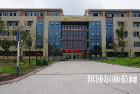 瀘州市幼師職業(yè)技術(shù)學(xué)校2023年學(xué)費、收費多少