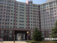 河北科技師范大學(xué)理工學(xué)院2023年怎么樣、好不好