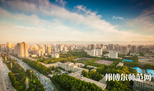 西安電子科技師范大學北校區(qū)2023年怎么樣、好不好