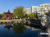 河北科技師范學(xué)院2023年怎么樣、好不好